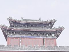 -开封府