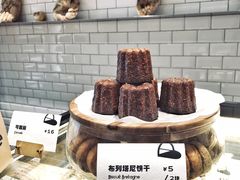 -光作面包Voila Lumiere(中山店)