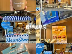 -中贸广场