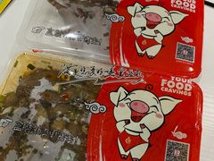 -金湘权卤菜(荷花池总店)