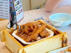 -渔村盛宴(航空新城店)