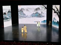 -重庆国泰艺术中心