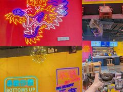 -龙头烤羊排•烤全羊•精酿扎啤(厦滘店)