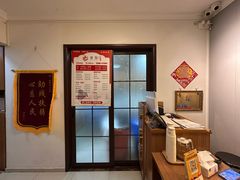 -感智盲人按摩·艾灸·肩颈SPA(岗厦店)