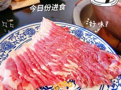 瓜条-裕德孚·非遗手切涮羊肉(东直门内大街店)