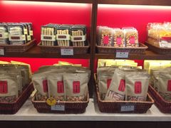 -汪玉霞(汉口里店)