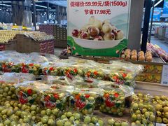 佳沃冬枣-果蔬好生活超市(乐堤港店)