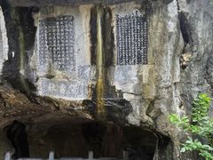 -桂林独秀峰王城景区