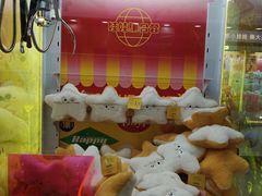 -娃娃集合营(上海奉贤龙湖天街店)