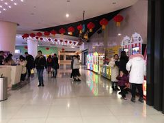 -新世界国际影城