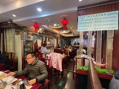 -内蒙联营烧麦 草原石榴红(护国寺店)