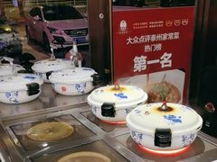 -老海陵·泰州菜(图书馆店)