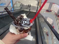 -DQ·蛋糕·冰淇淋(雨花吾悦店)