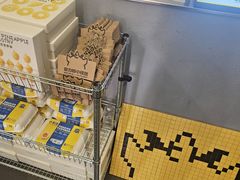 -茶力的小怪兽(梅林卓悦汇店)