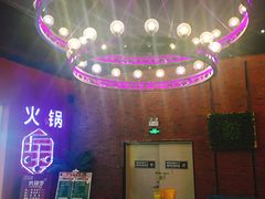 -乐宴KTV(华强北中航城君尚购物中心店)