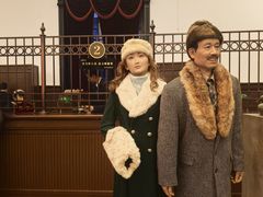 -沈阳金融博物馆