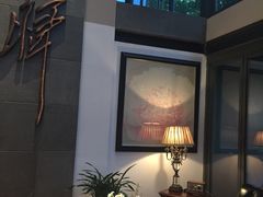 -芙蓉堂(武汉天地店)