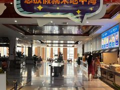 -地中海传奇水汇