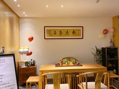 -崇英经络足疗(曲江店)