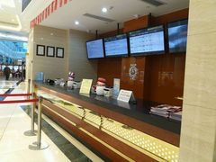 -AMG海上明珠影城(上海环球港RealDCinema店)