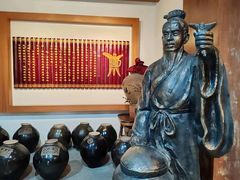 -九江双蒸博物馆