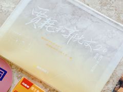 -北京喜剧院