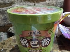 -小龙坎火锅(春熙太古里店)