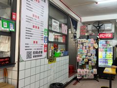 -双生肠粉(牌坊街总店)