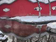 -水磨沟公园