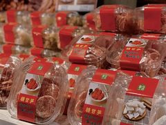 甜甜蜜蜜-盒马鲜生(曜一城店)