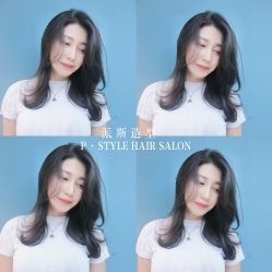 -P.STYLE 派斯造型
