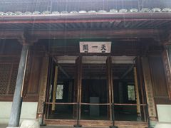 -妈妈菜舟山海鲜(定海古城店)