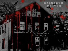 -北京喜剧院