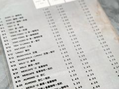 -多春茶室