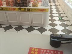 -味多美蛋糕(大兴店)