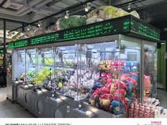 -幻物社(万象天地店)