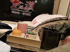 -足间道(清景园店)