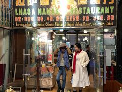 -娜玛瑟德餐厅(宇拓路店)