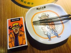 -尚品小土屋涮毛肚(李沧万达店)