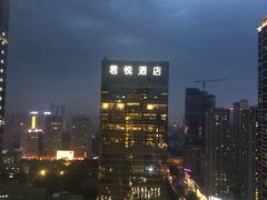 -新鲜特色餐厅(香格里拉大酒店)