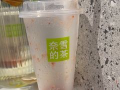 -奈雪的茶(大悦城店)