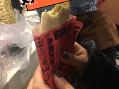 -永和大王(花好园店)