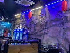 -黑门烤肉