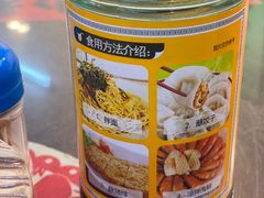 -逸桂禾面馆