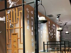 -呷哺呷哺 黄金牧场 (新中关购物中心店)