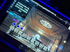 -魅KTV·AI辅唱(人民广场旗舰店)