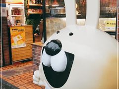 -老号尤兔头(西川店)