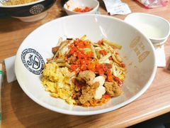 韭黄腰杆肚炒蛋拌面-三和面馆(建外SOHO店)