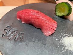 -橼舍鮨青木