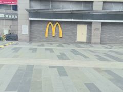 -麦当劳(开萝大道店)